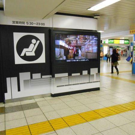 池袋駅　デジタルサイネージ