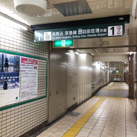 都営地下鉄　浅草駅