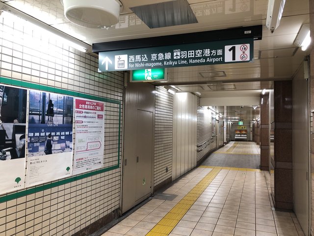 都営地下鉄 浅草駅：納入・施工事例 | カシイ製品情報サイト：屋外