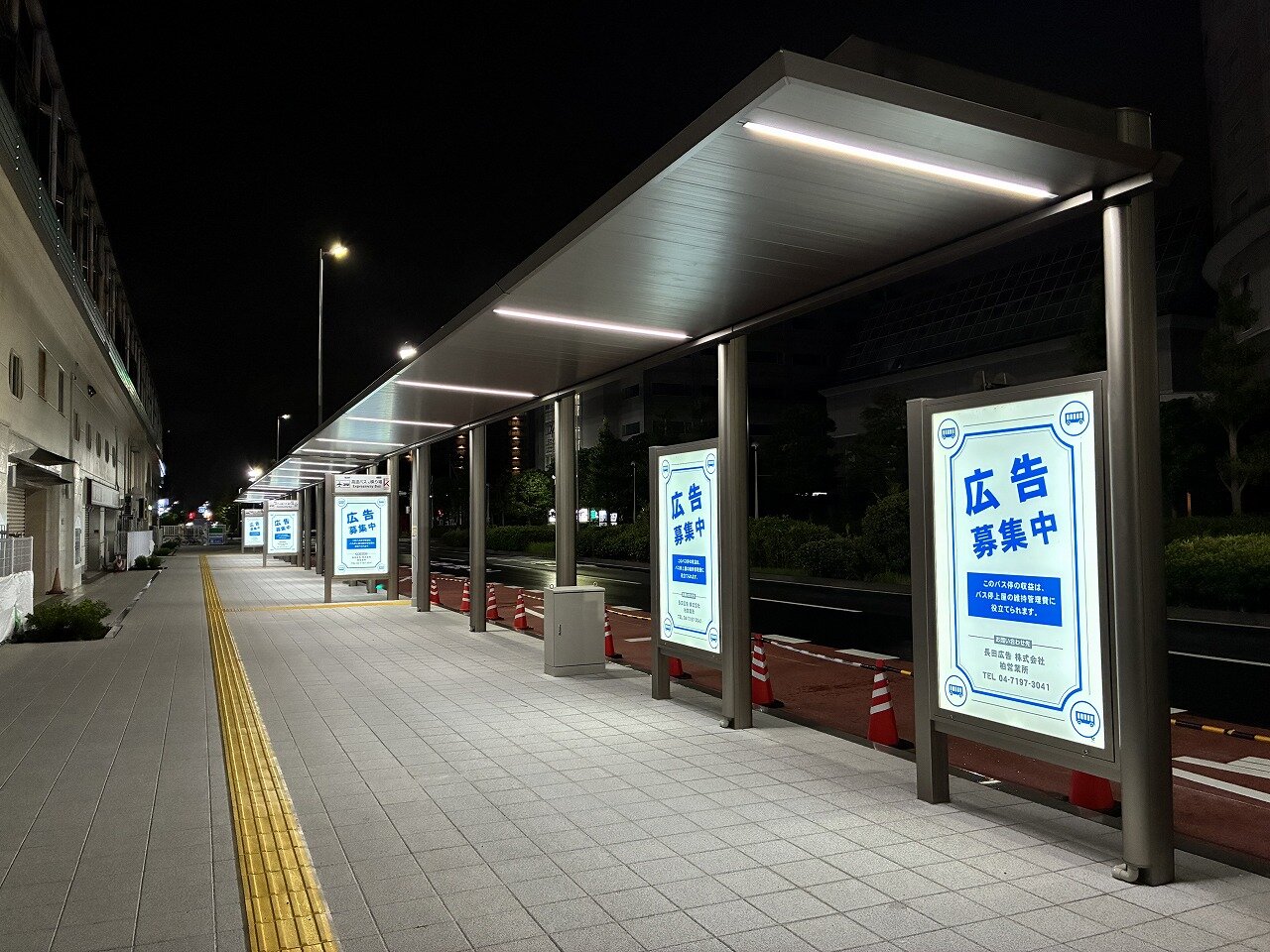 新浦安バス停完成（夜5）.jpg