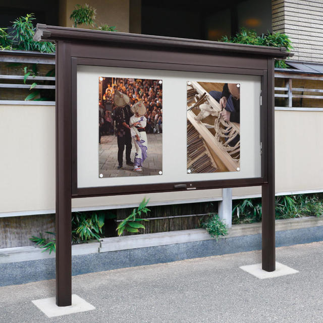 PKA-P-1810-YS-thumb-640xauto-