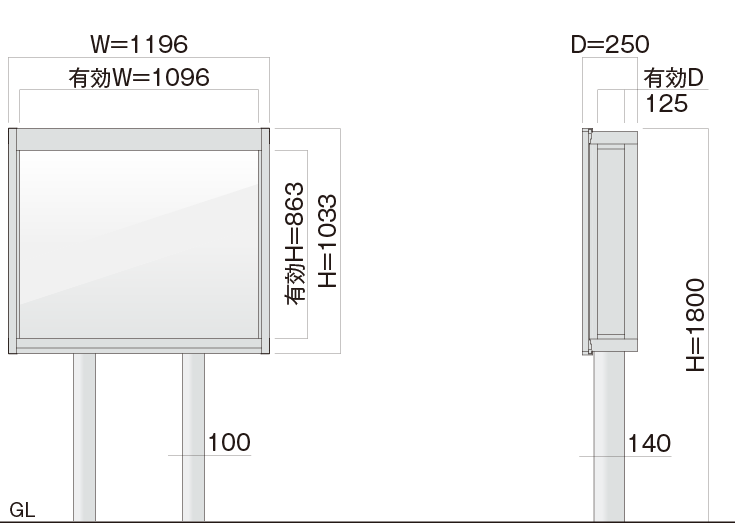PKA-B-1210-S.png
