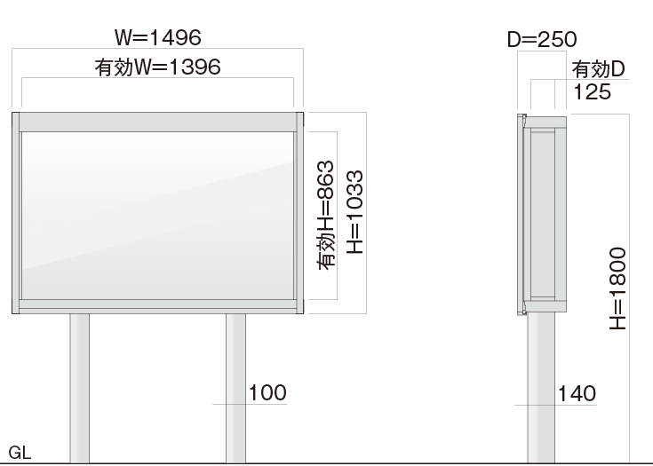 PKA-B-1510-S.png