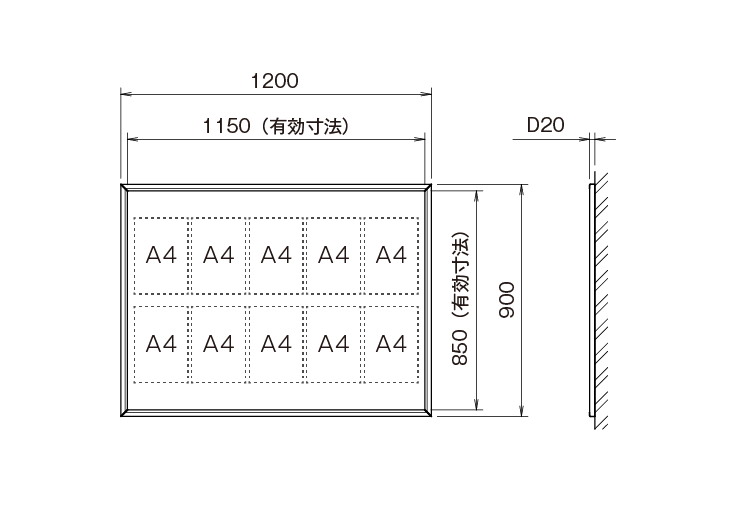 PKI-N-1209.png