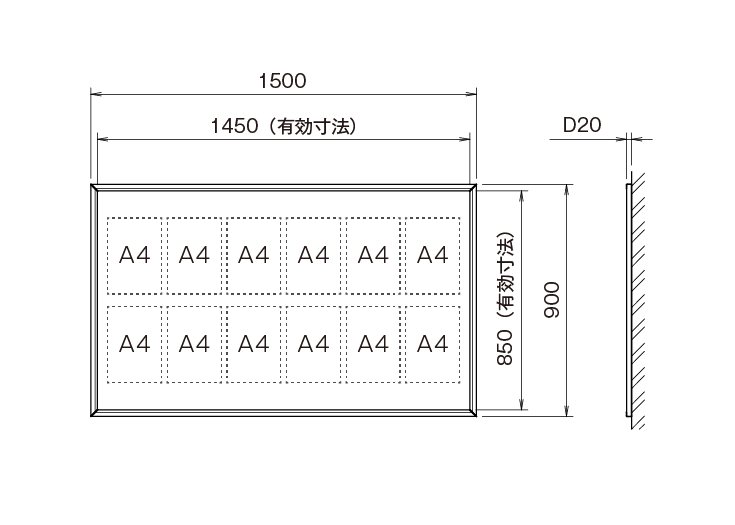 PKI-N-1509.png