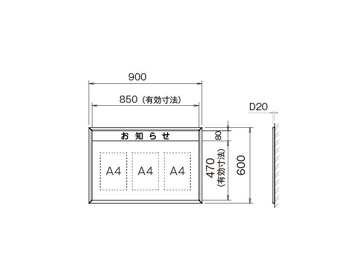 PKI-T-0906.png