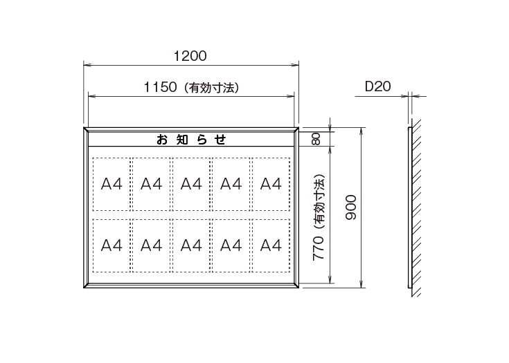 PKI-T-1209.png