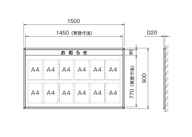 PKI-N-1509.png