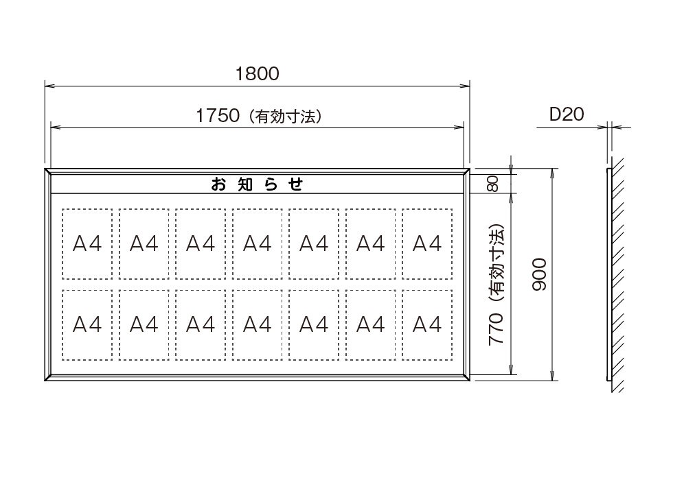 PKI-T-1809.png