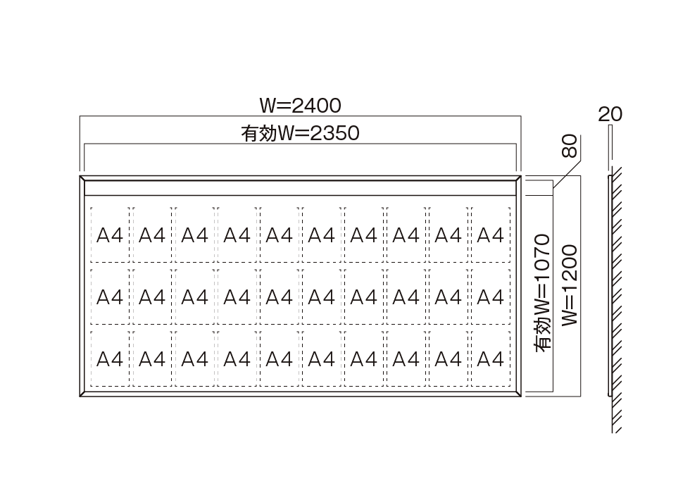 PKI-T-2412.png